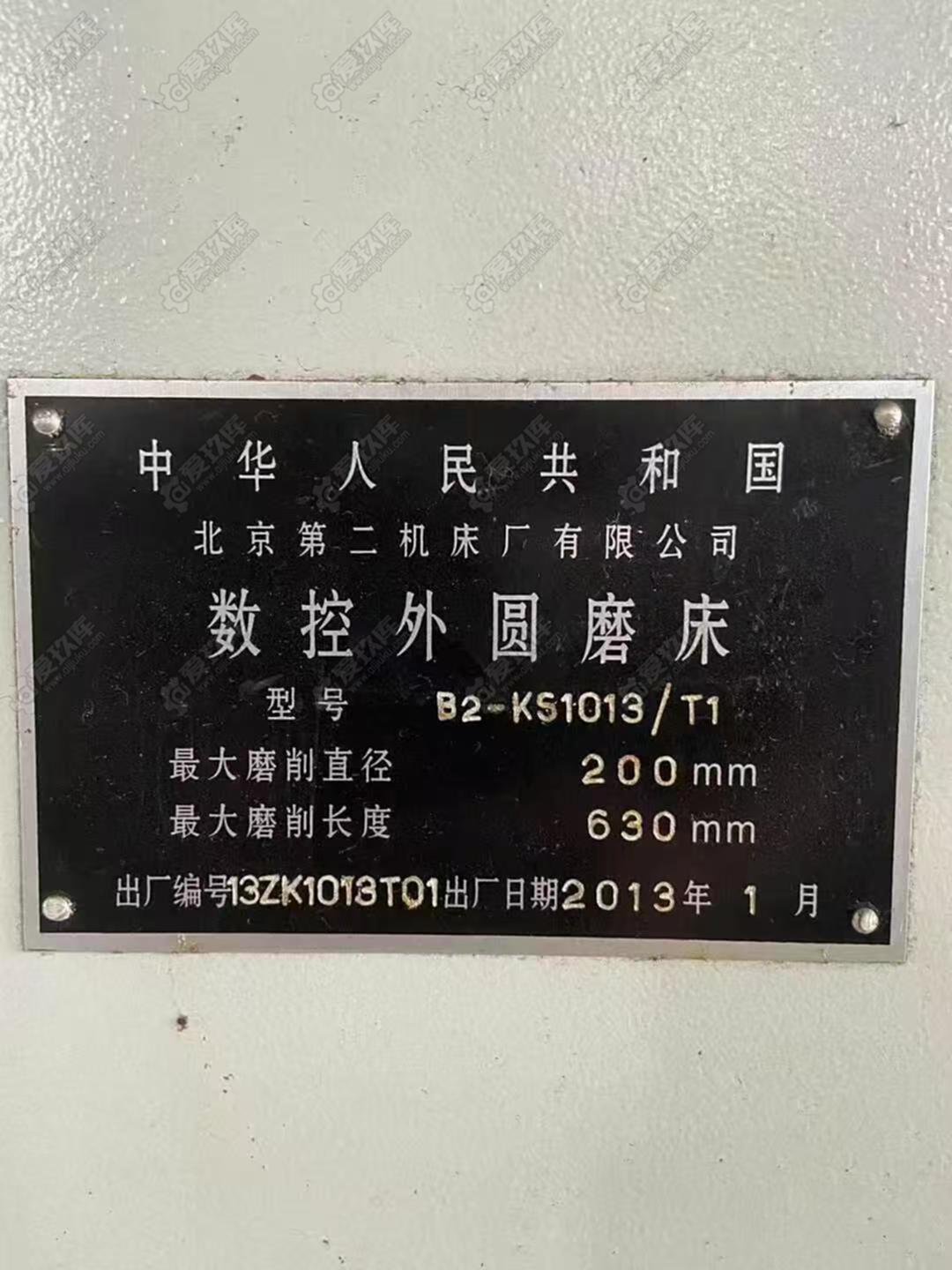 二手外圆磨床