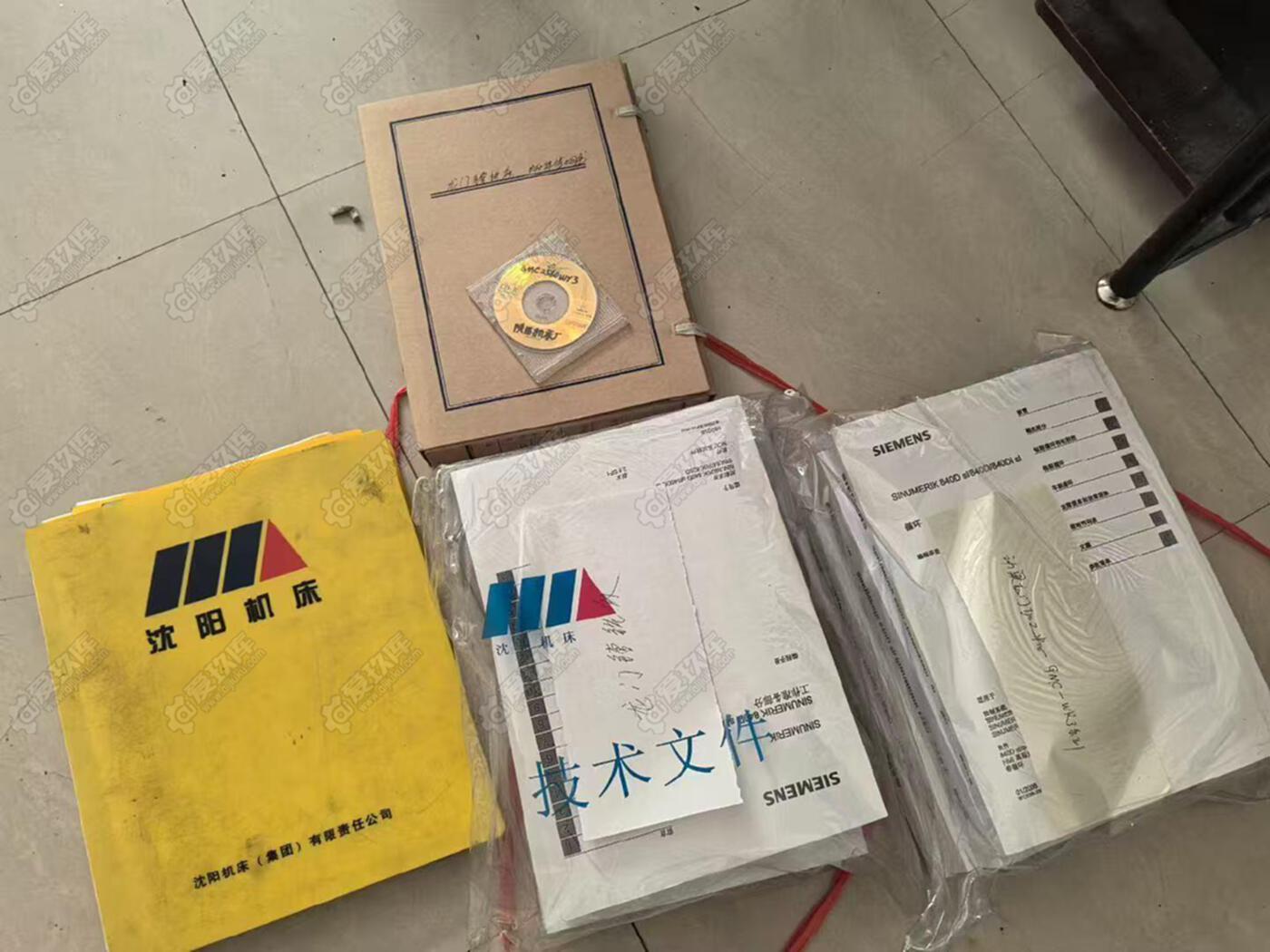 二手龙门加工中心
