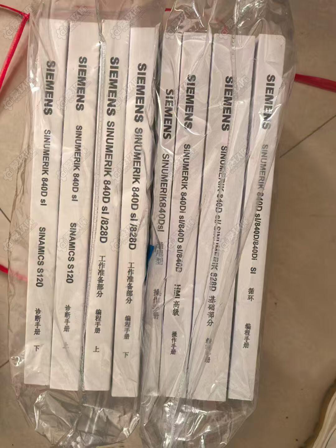 二手龙门加工中心
