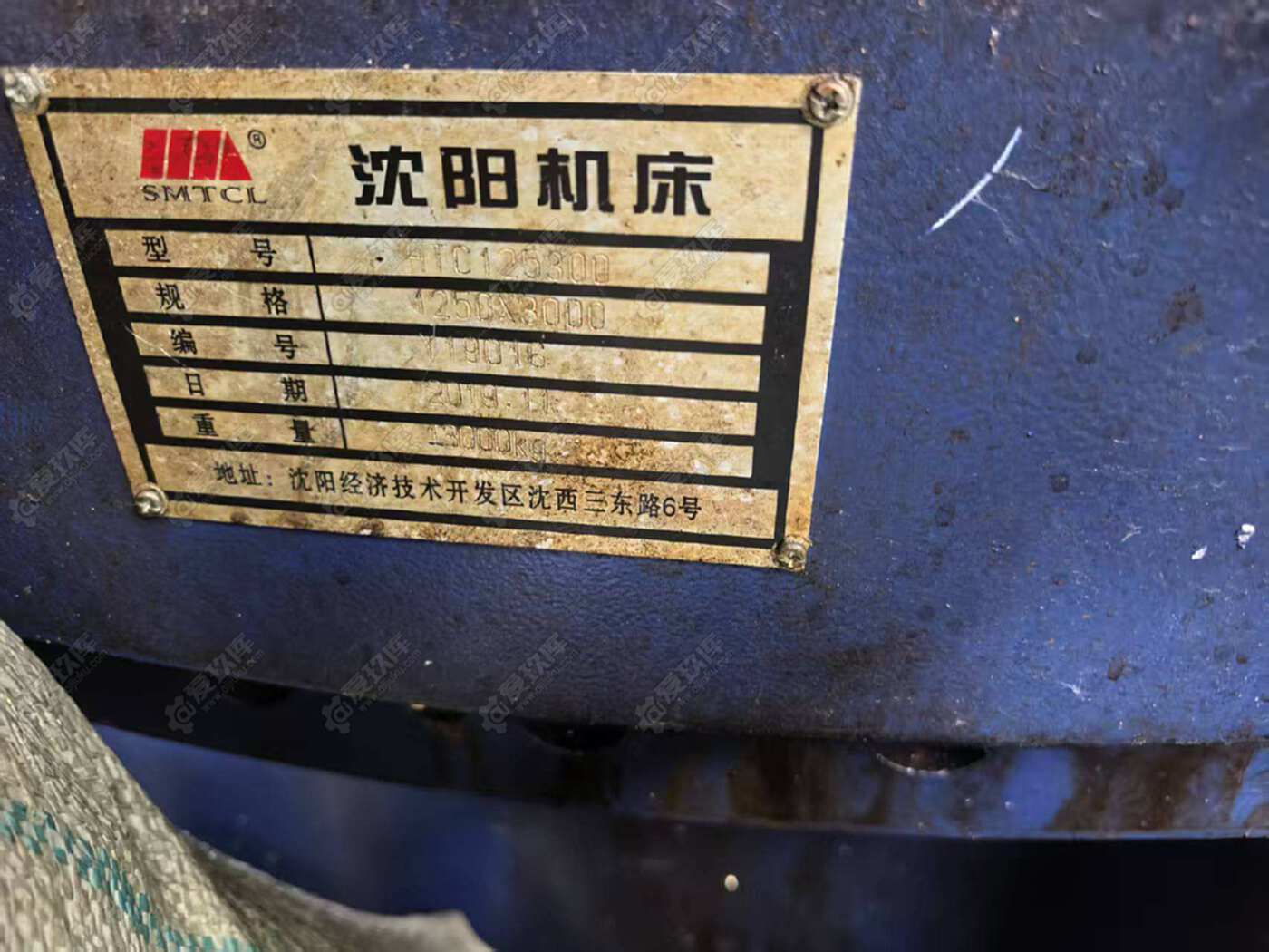 二手卧车