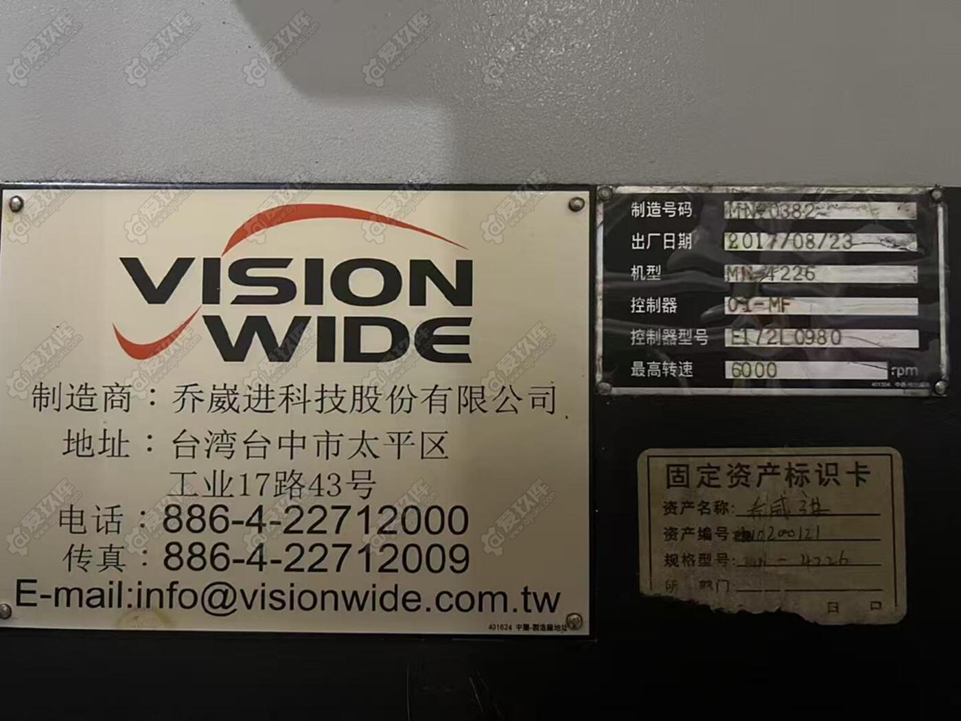 二手龙门加工中心