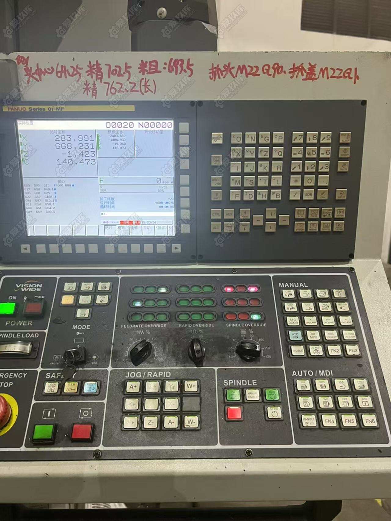 二手龙门加工中心