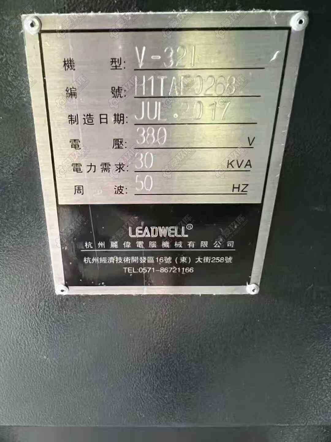 二手数控车床