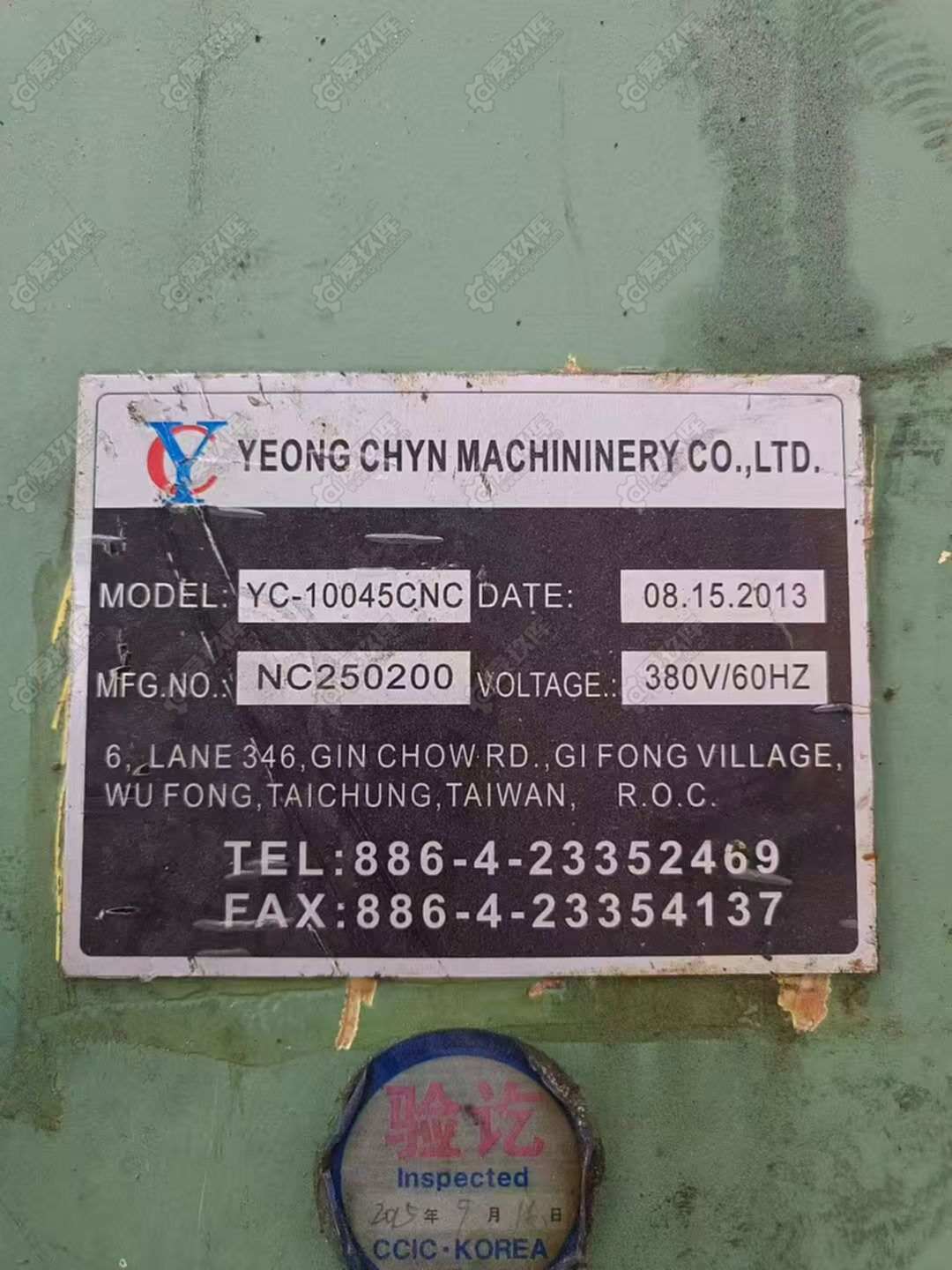 二手龙门加工中心