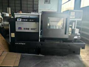 For sale: Shenyang STC1835 CNC pipe thread turning machine