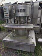 出售九华12高精度定量灌装机