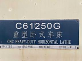 For sale second-hand Bridgeson 8m61250 heavy-duty CNC lathe from 2009