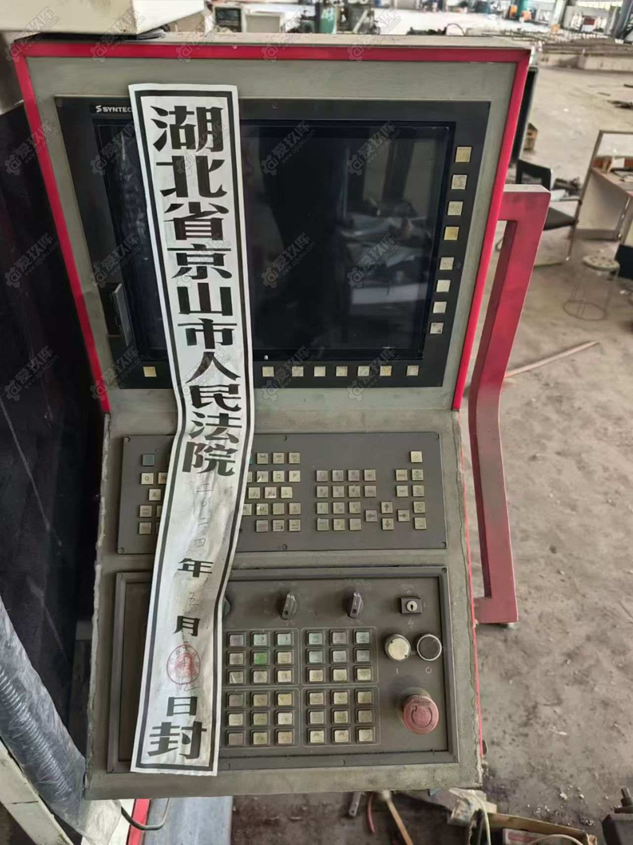 二手立式加工中心