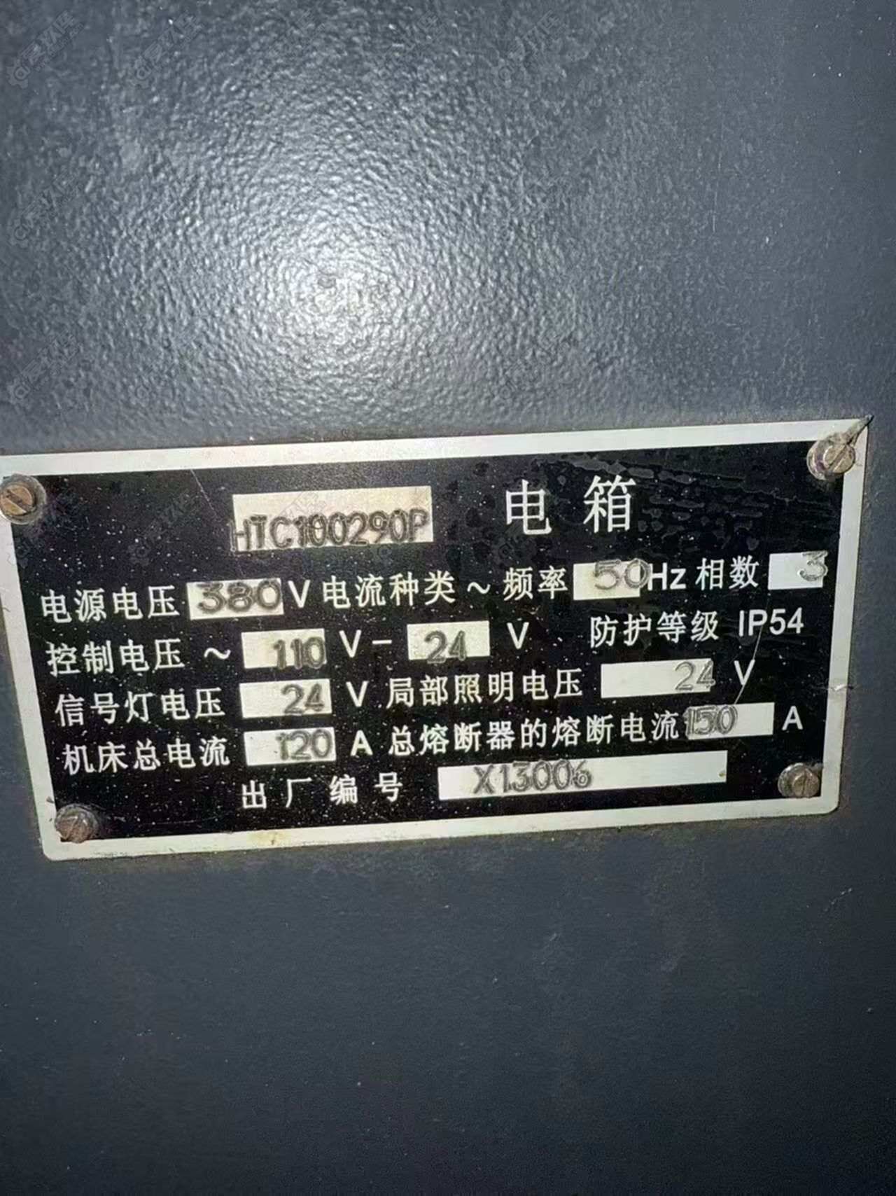 二手数控车床