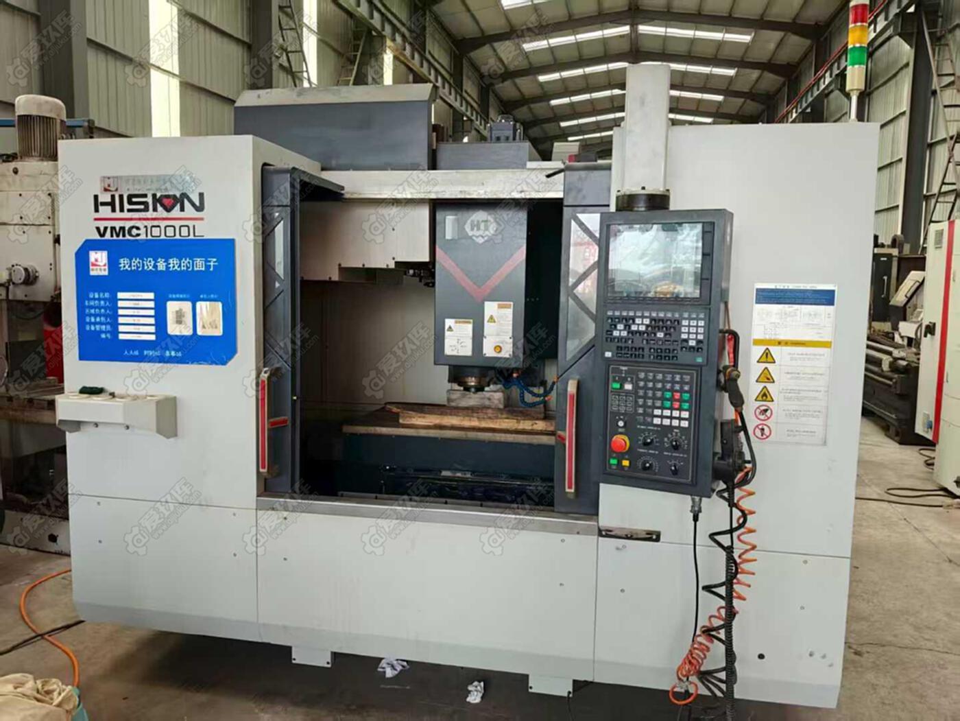 二手立式加工中心