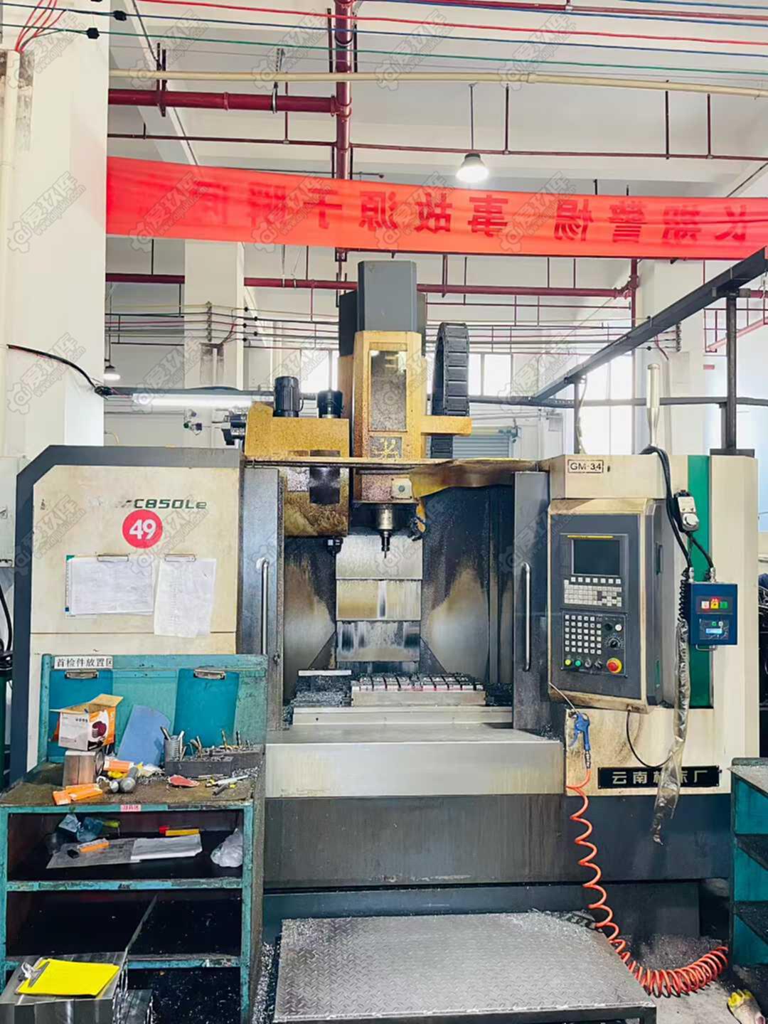 二手立式加工中心