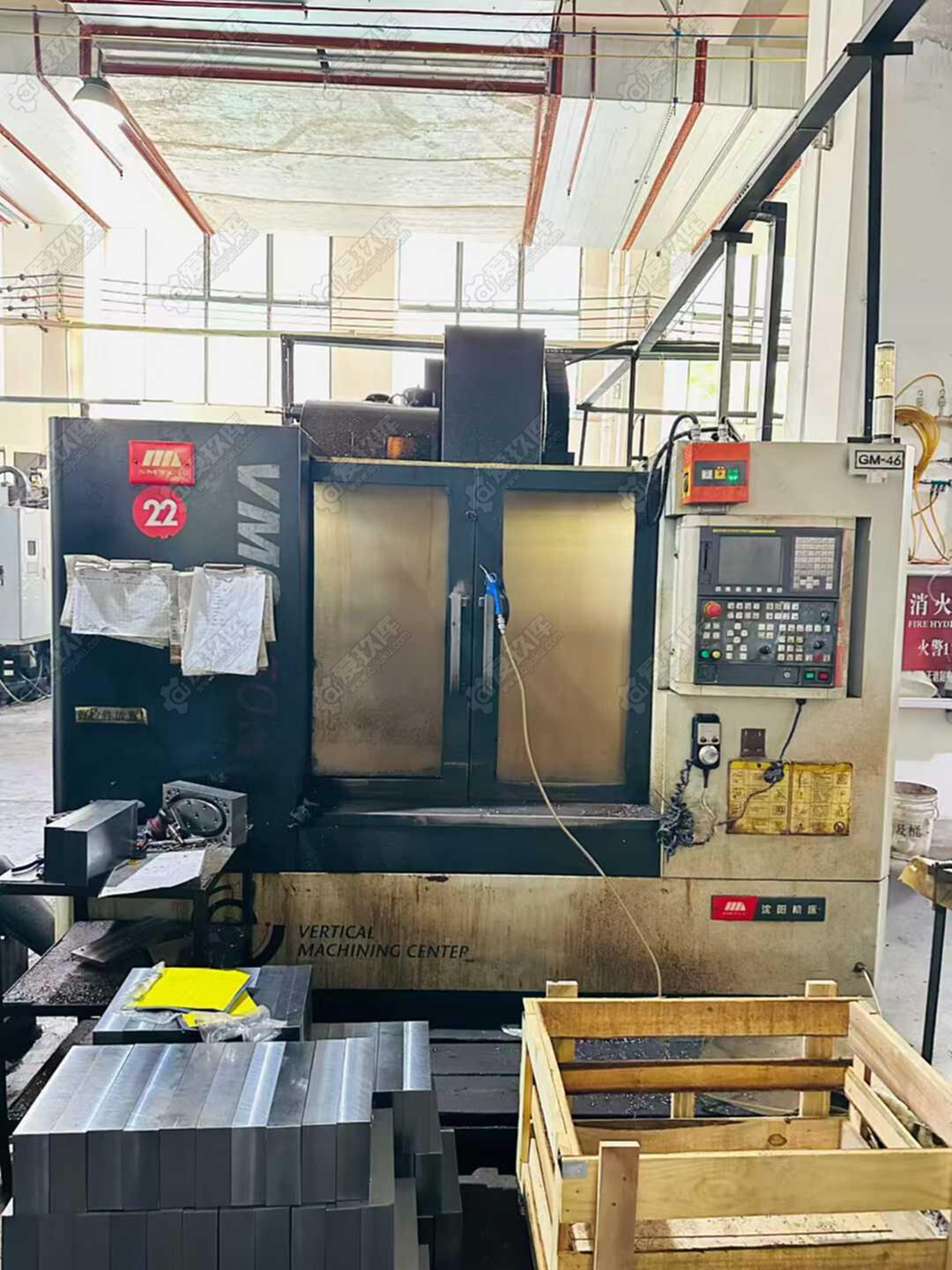 二手立式加工中心