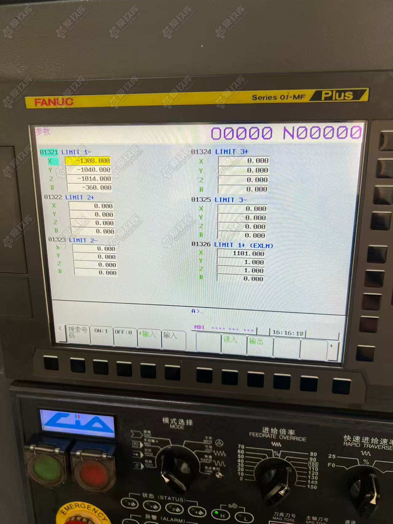 二手卧式加工中心