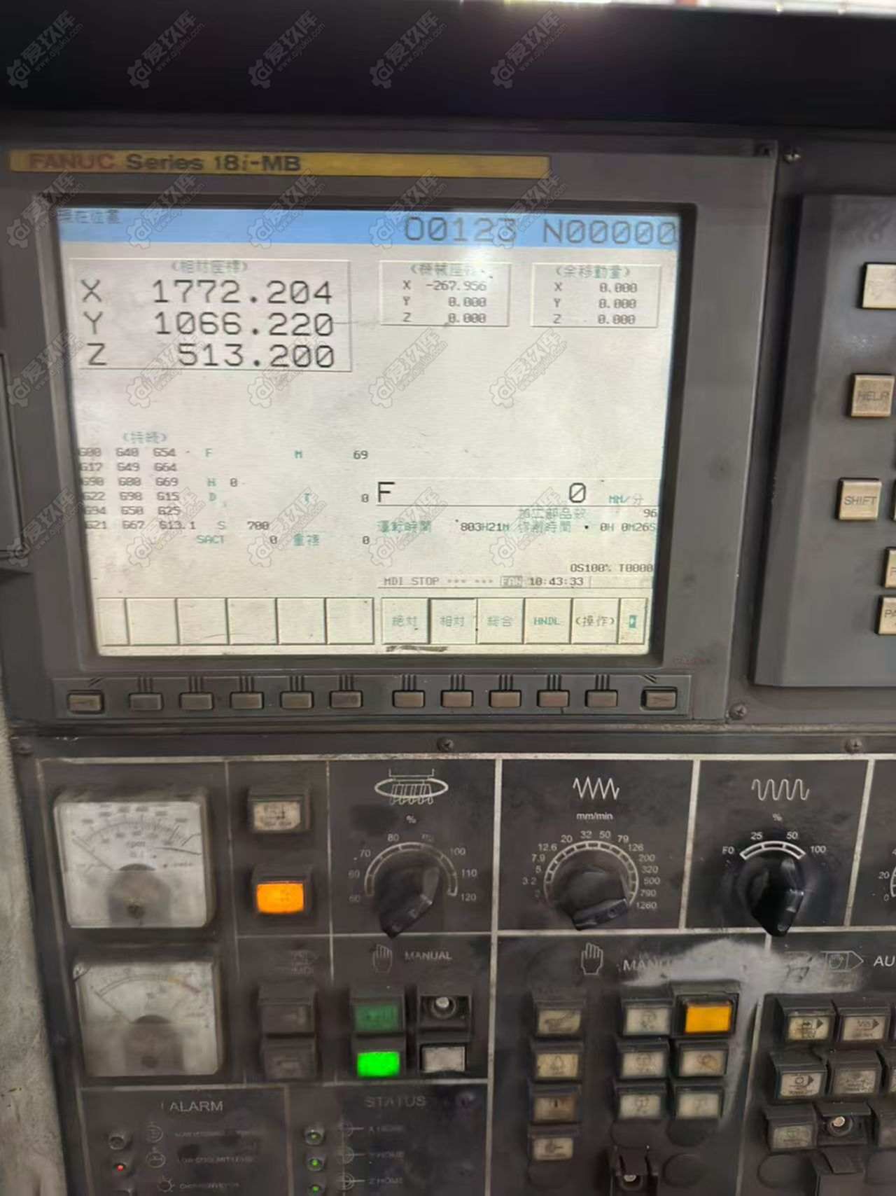 二手龙门加工中心