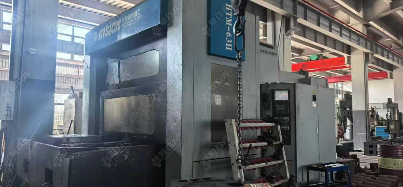 二手卧式加工中心