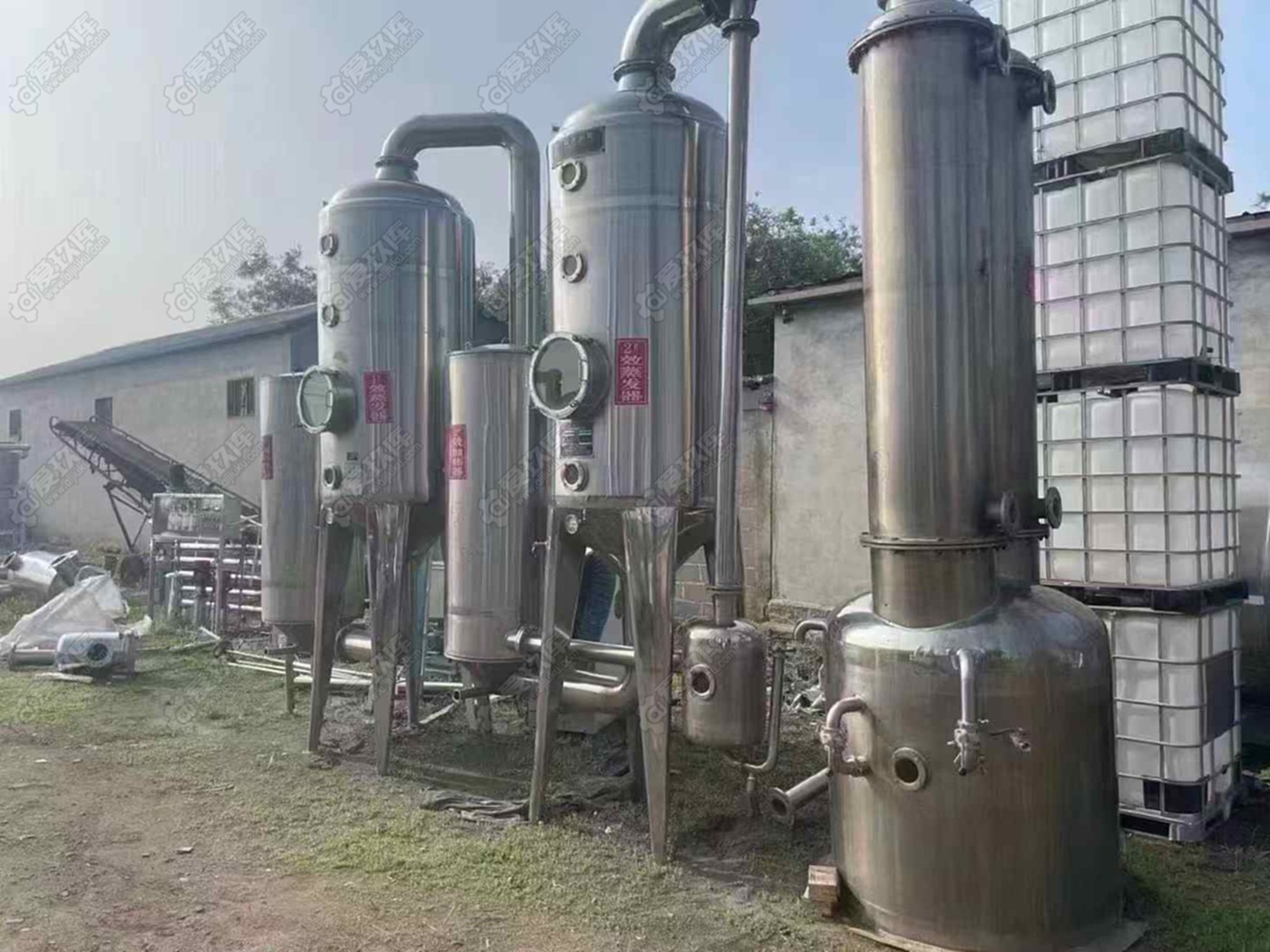 ---- 蒸发器