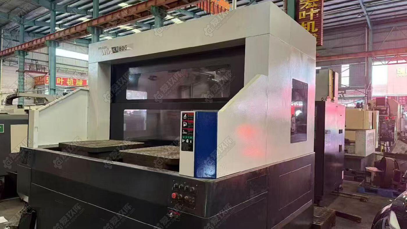 二手卧式加工中心