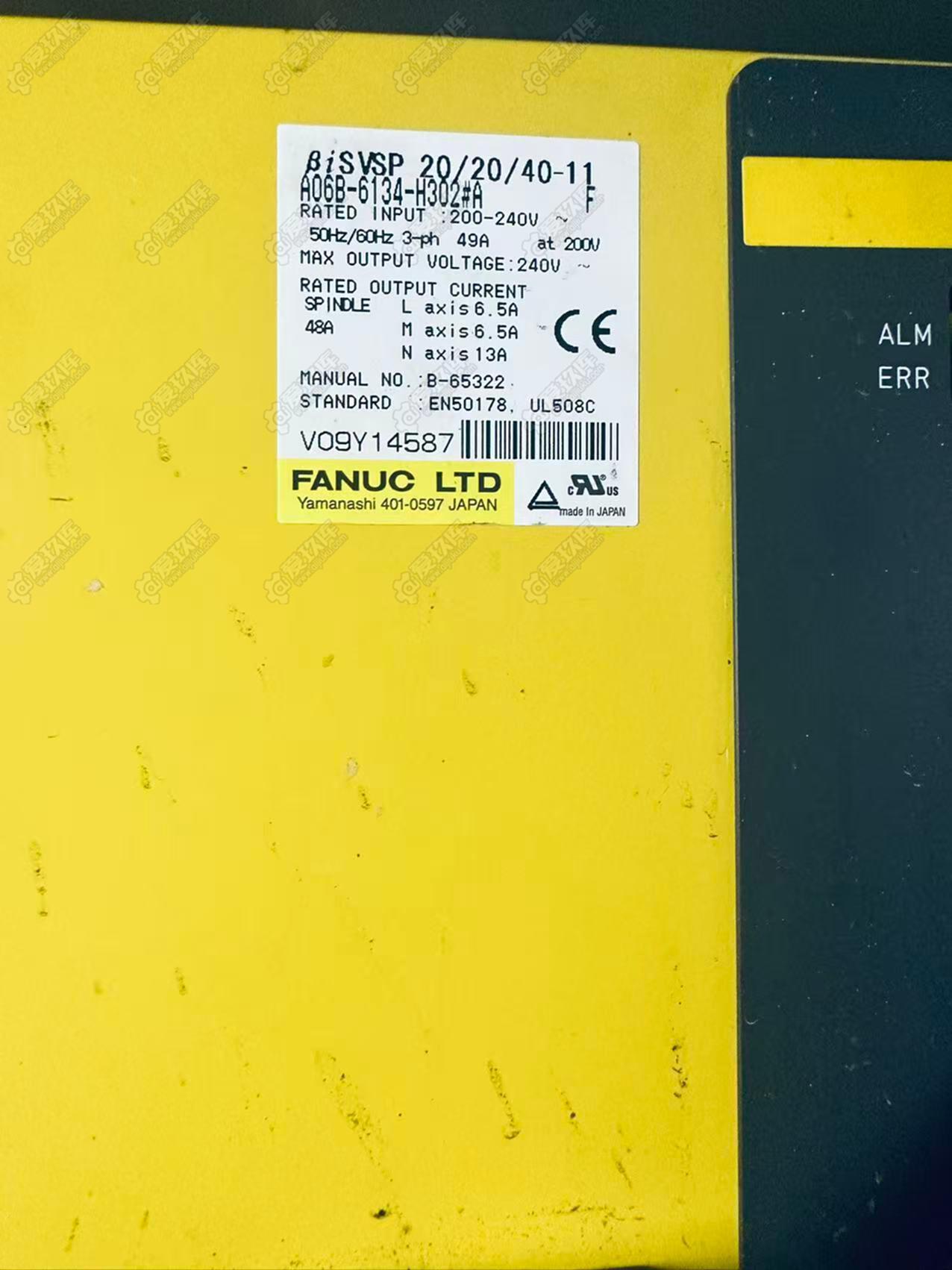 二手立式加工中心