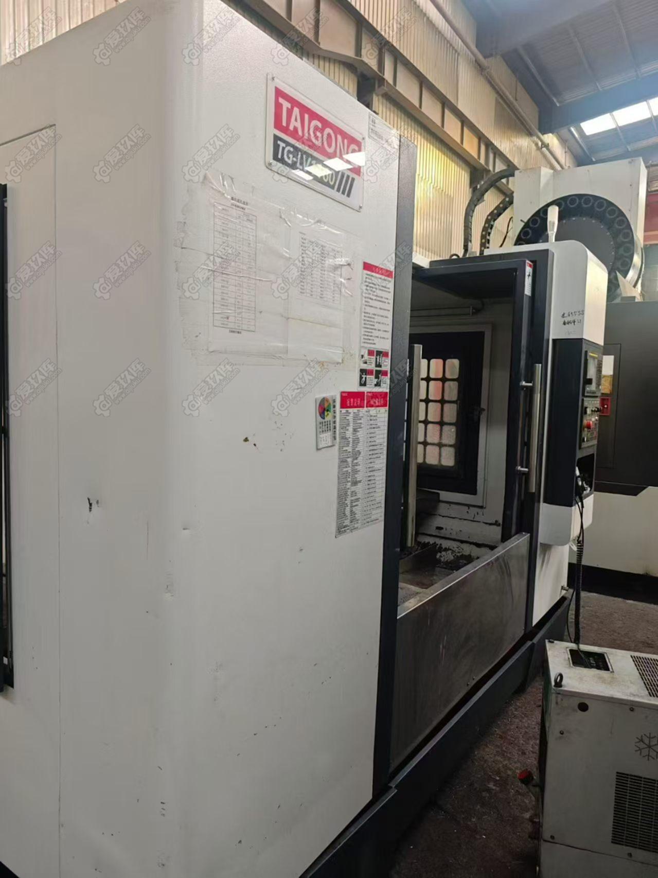 二手卧式加工中心