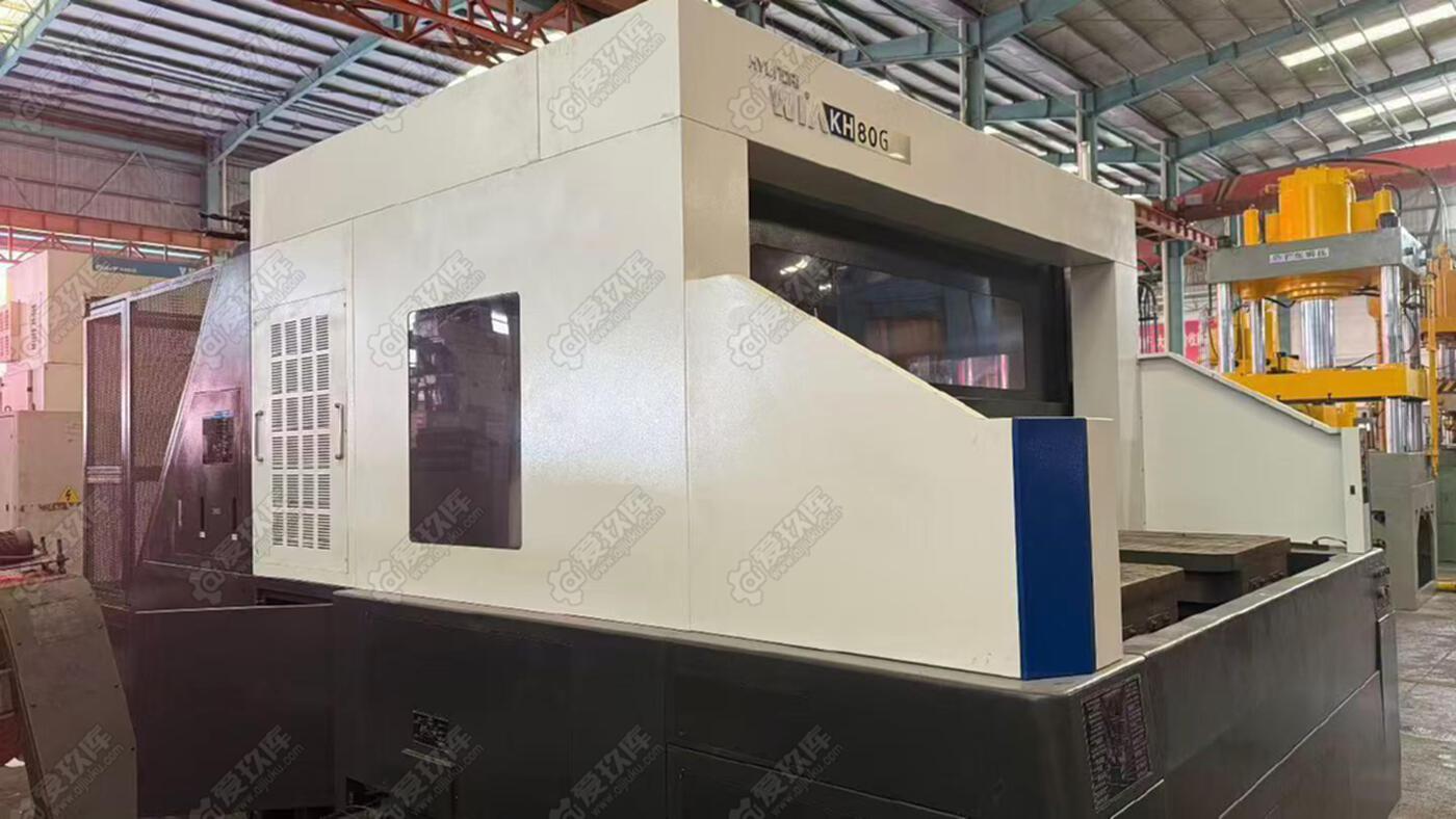 二手卧式加工中心