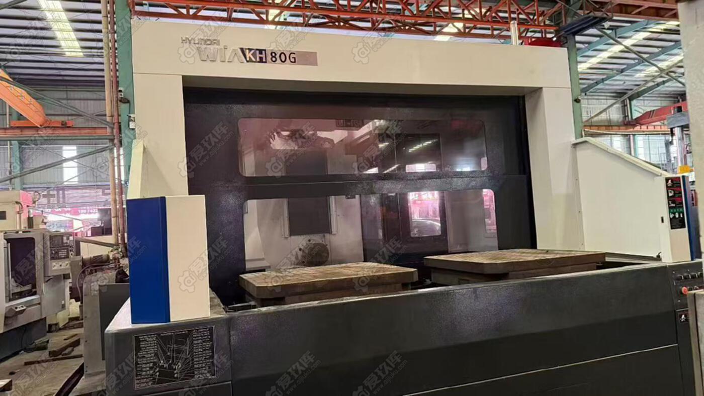 二手卧式加工中心