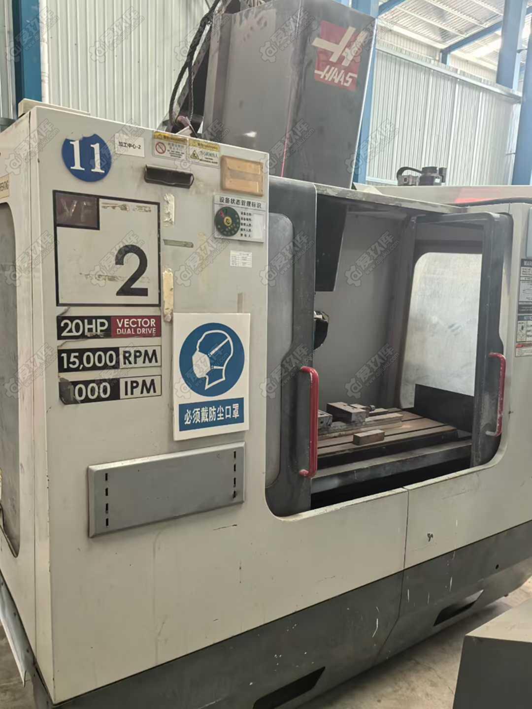 二手立式加工中心