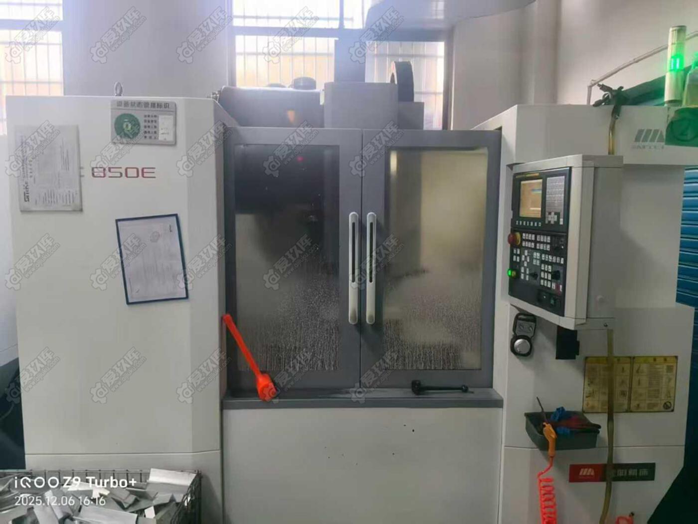 二手立式加工中心