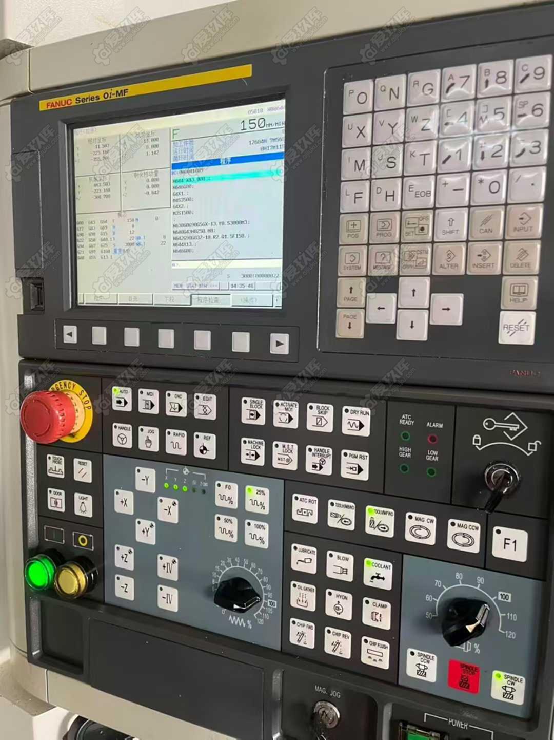 二手立式加工中心