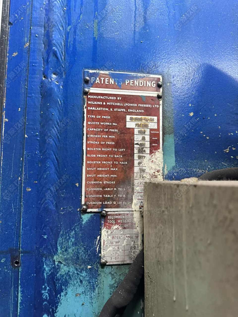 二手闭式单点压力机