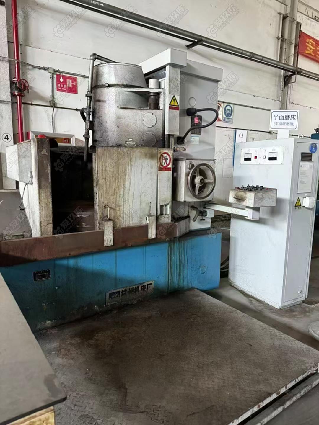 二手平面磨床