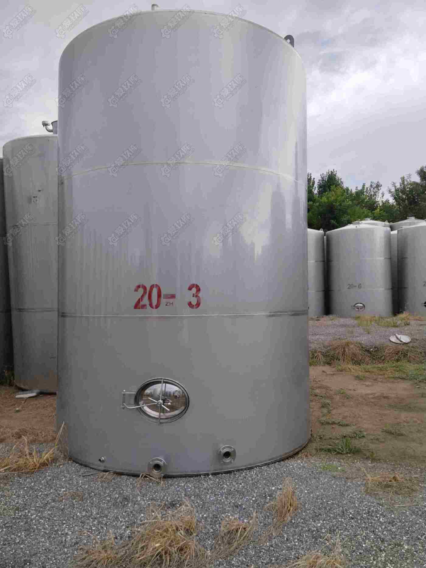 二手储罐