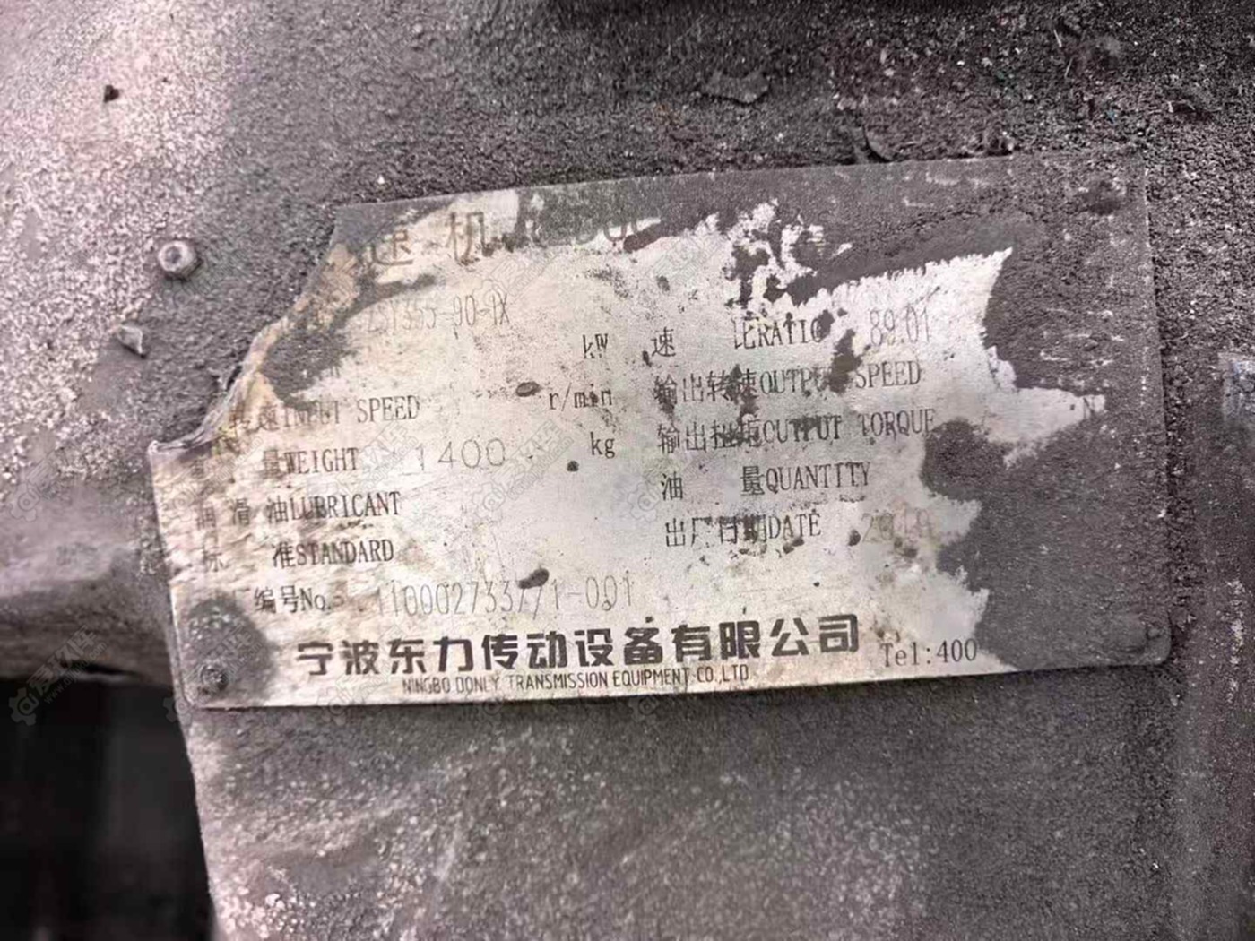 二手其他机床设备