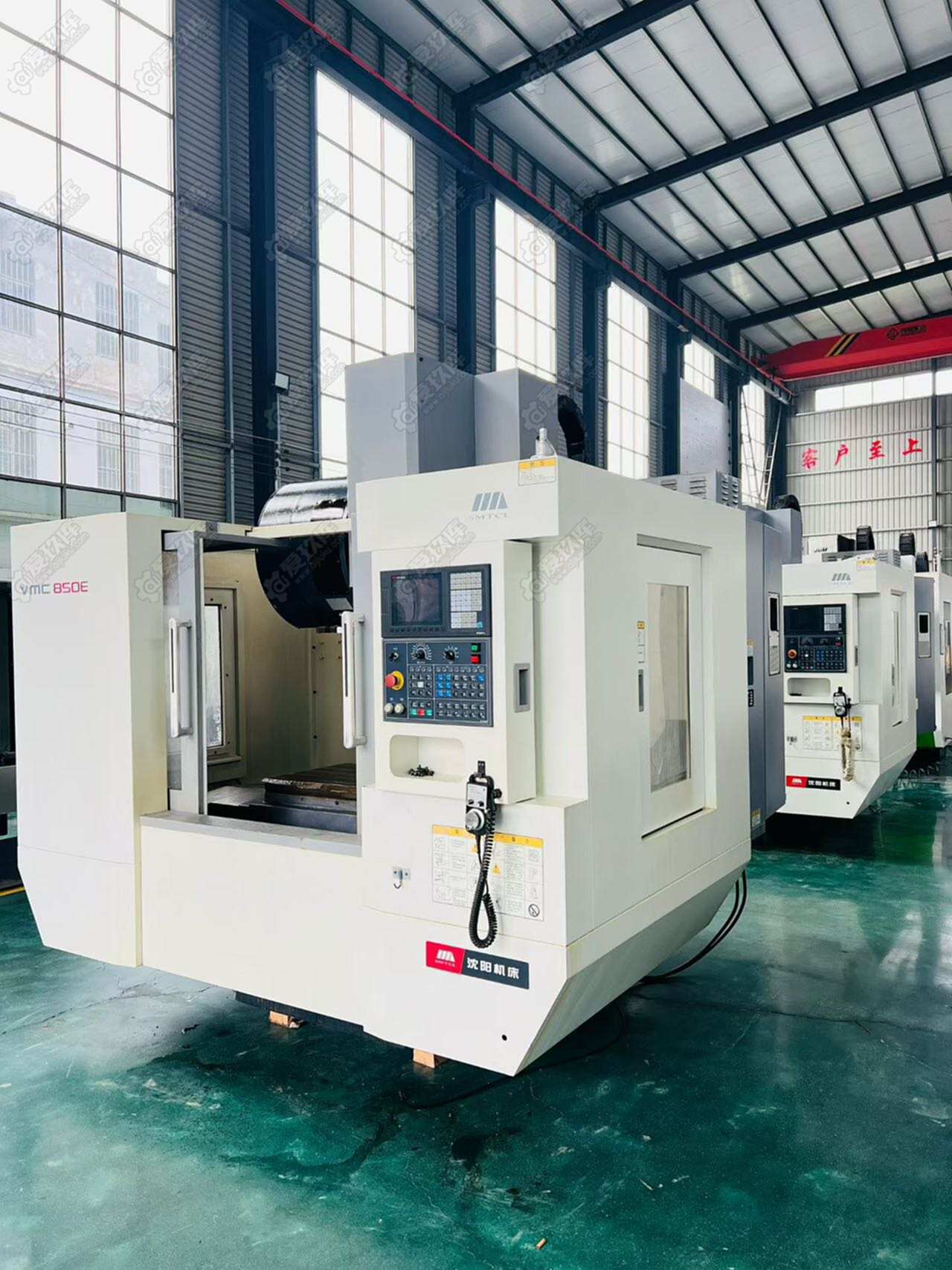 二手立式加工中心