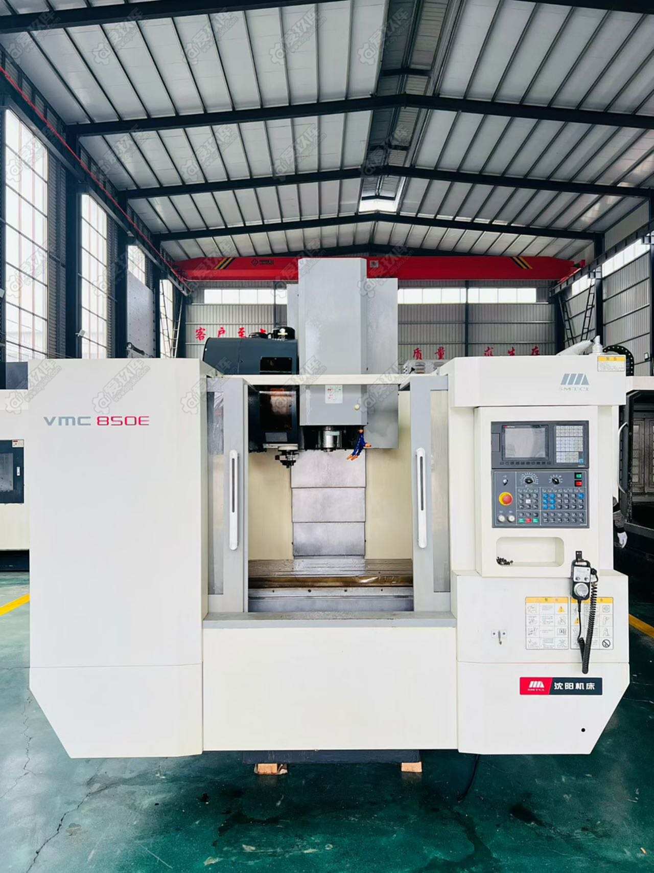 二手立式加工中心