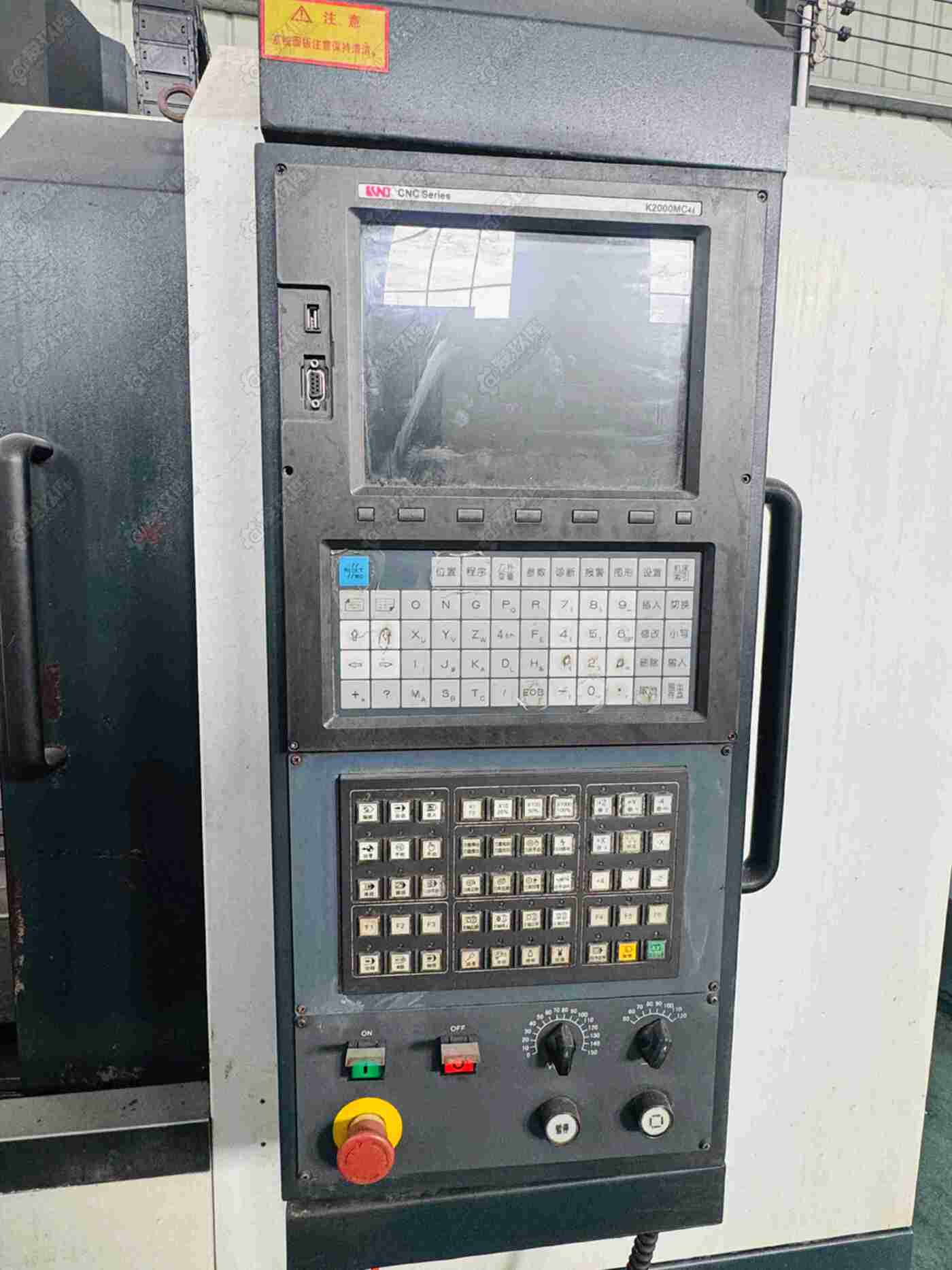 二手立式加工中心