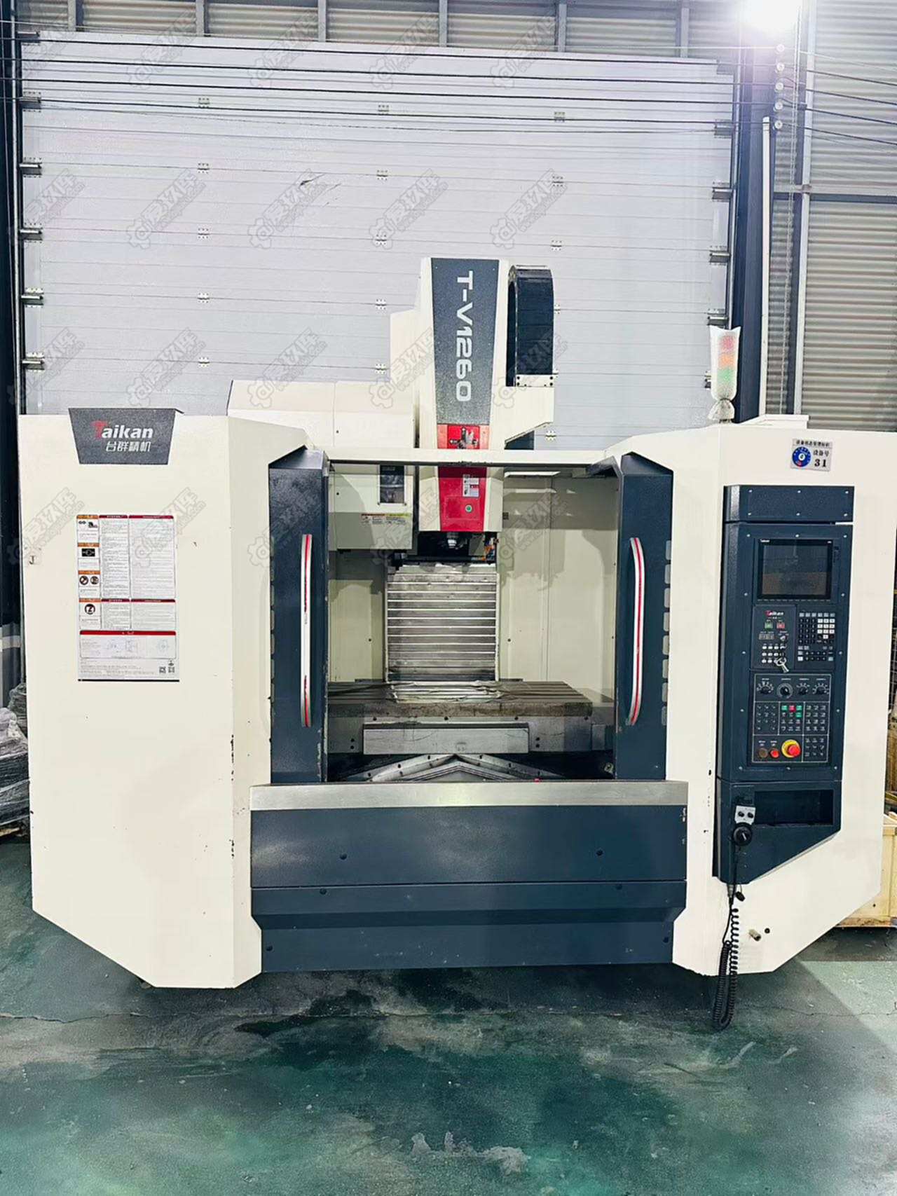 二手立式加工中心