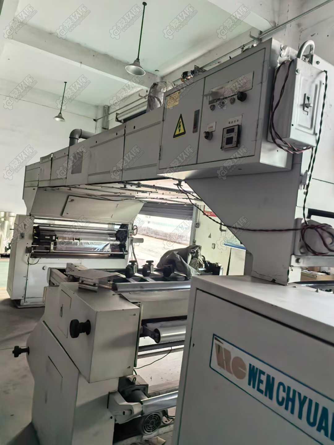 二手其他造纸设备