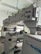 出售二手纸箱包装设备一套