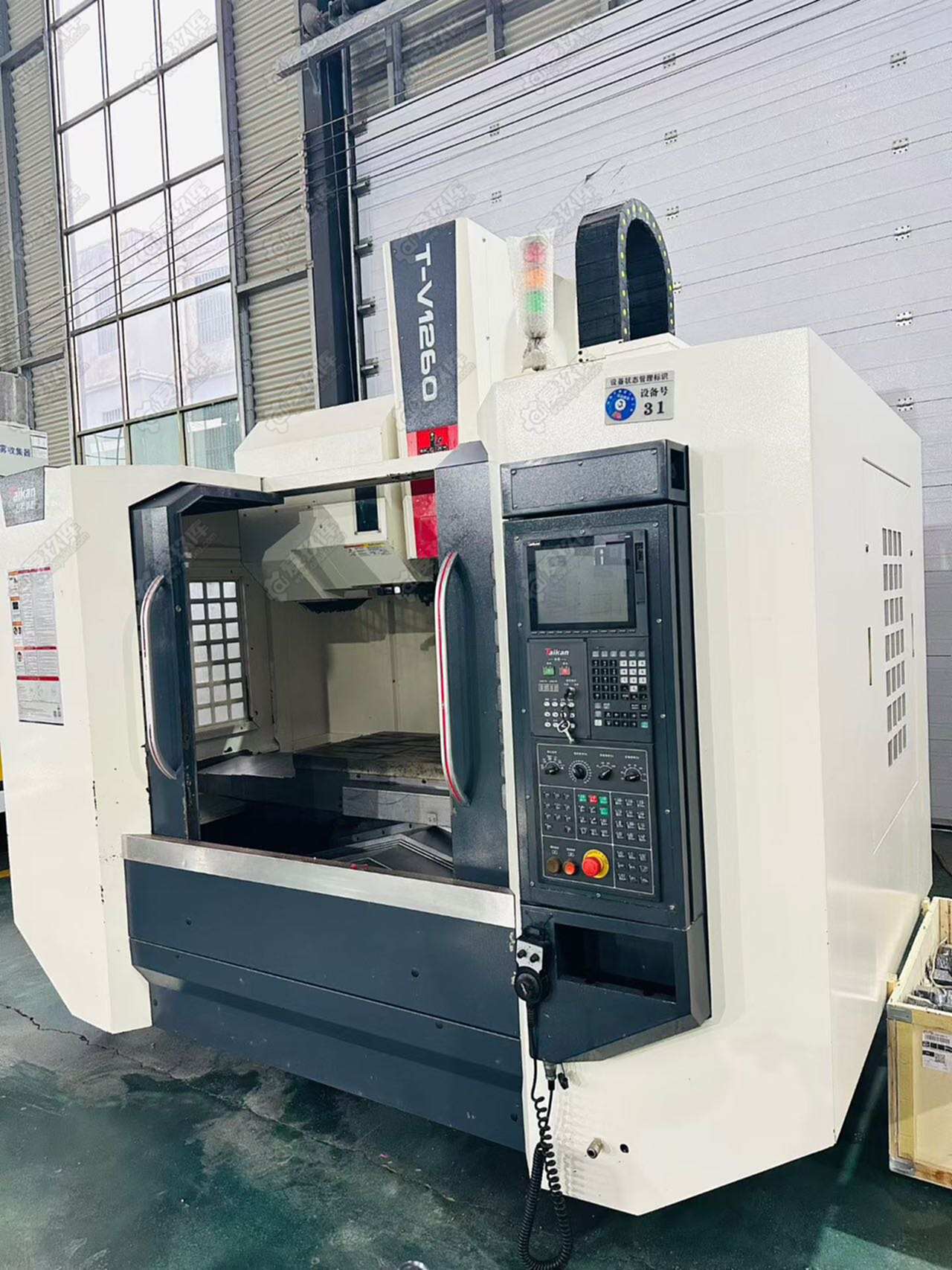 二手立式加工中心