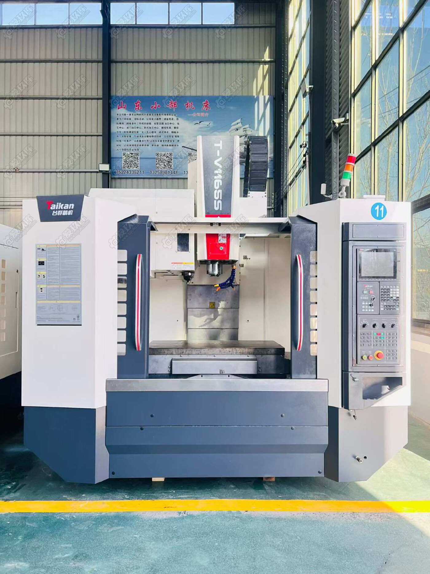 二手立式加工中心