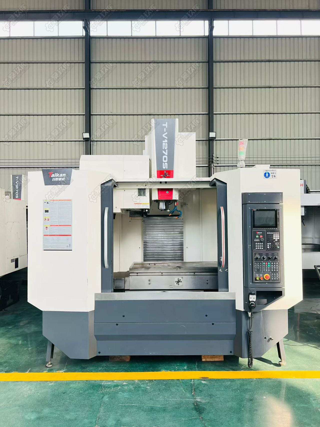 二手立式加工中心