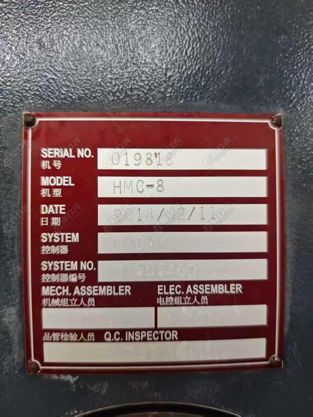 二手龙门加工中心