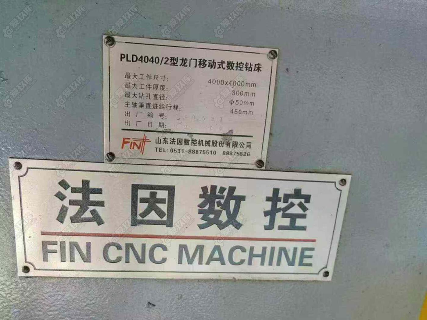 二手数控平面钻