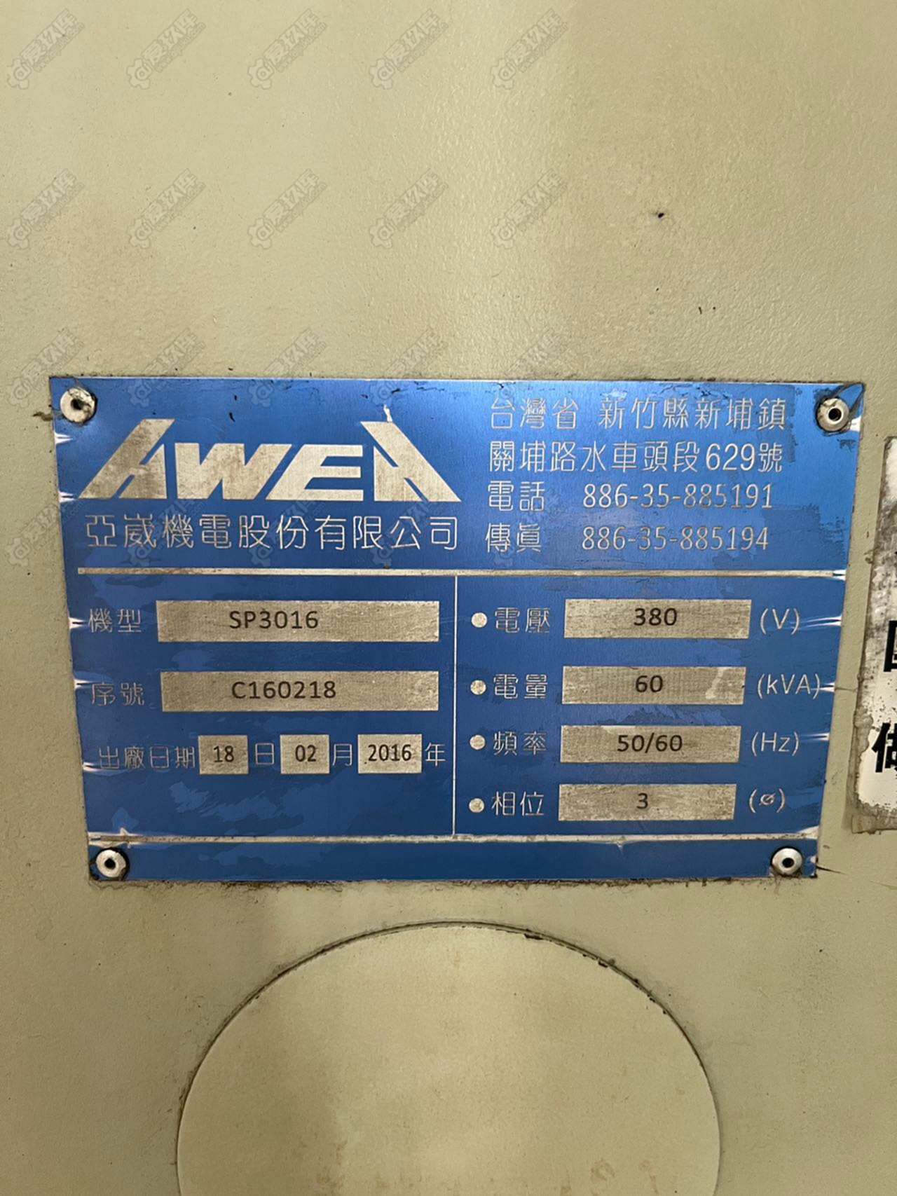 二手龙门加工中心