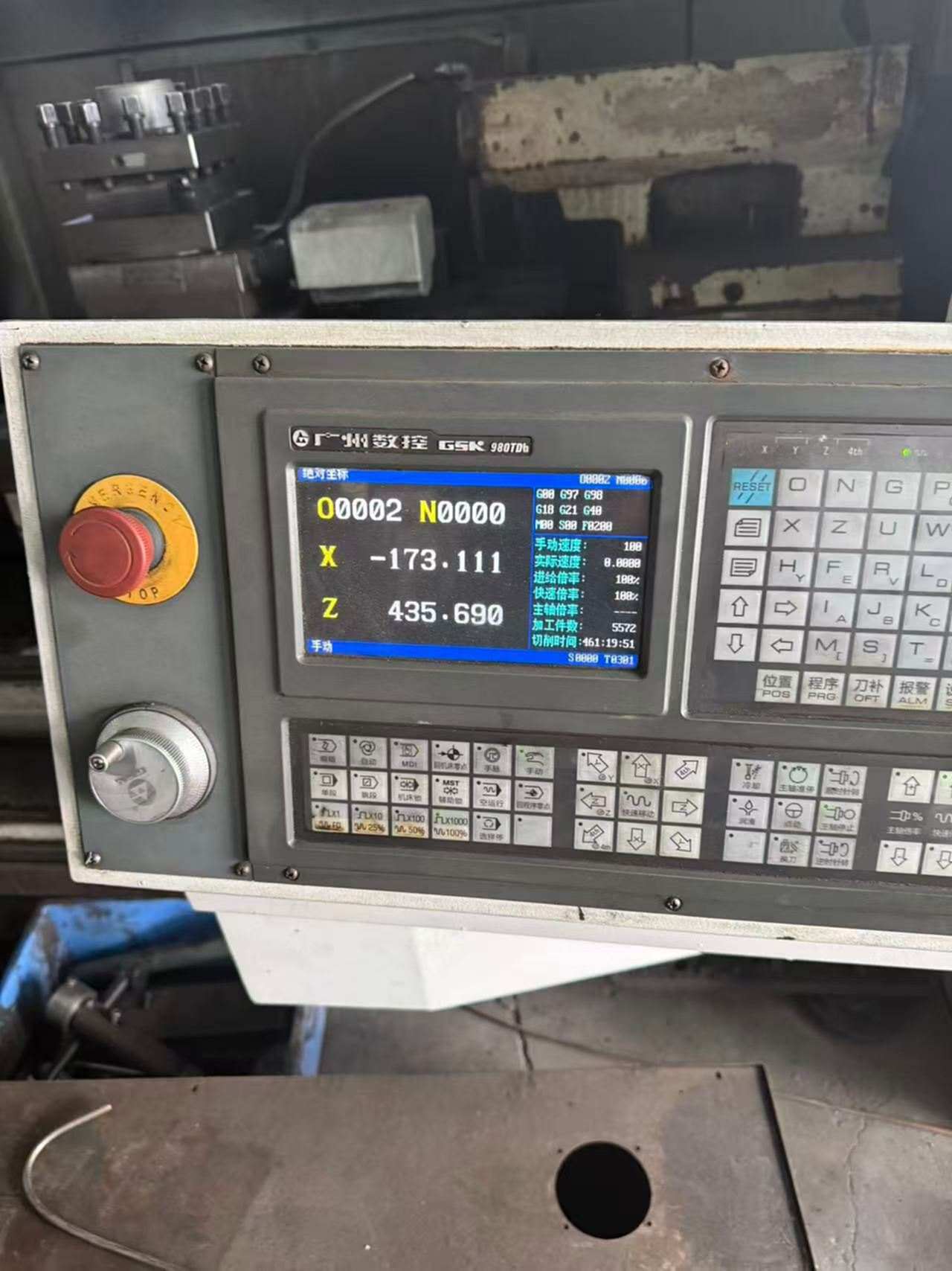 二手数控车床