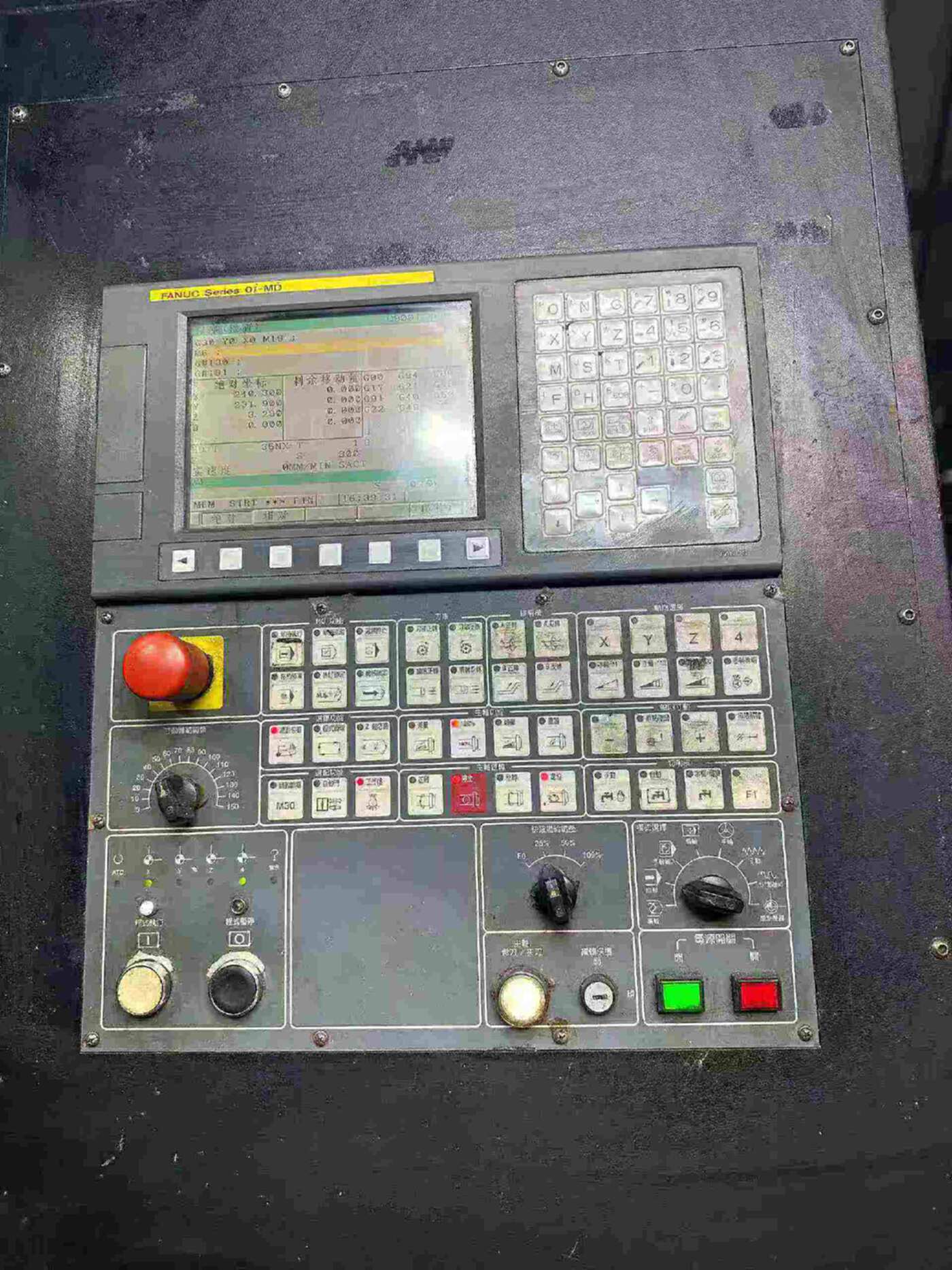 二手卧式加工中心