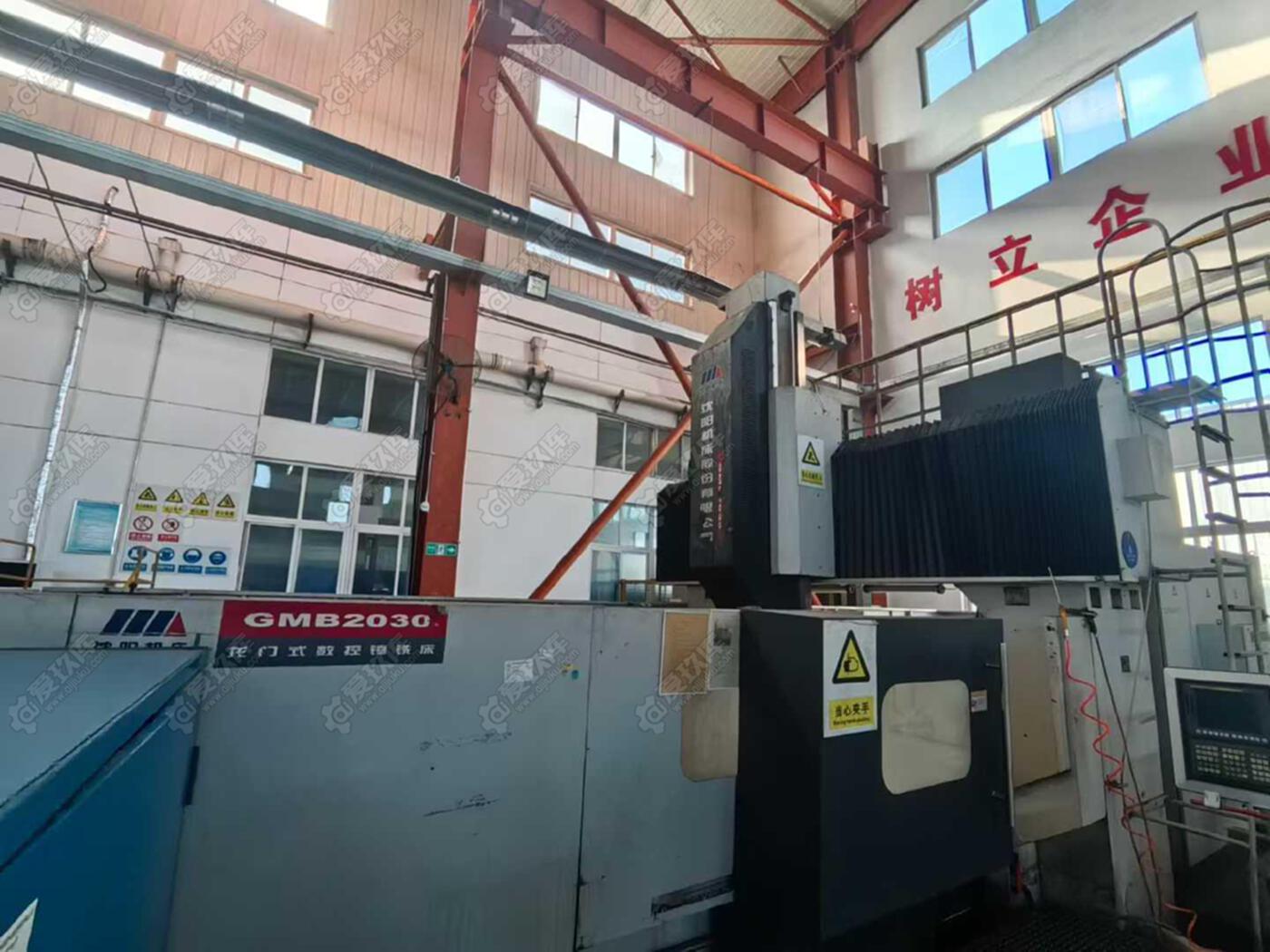 二手龙门加工中心