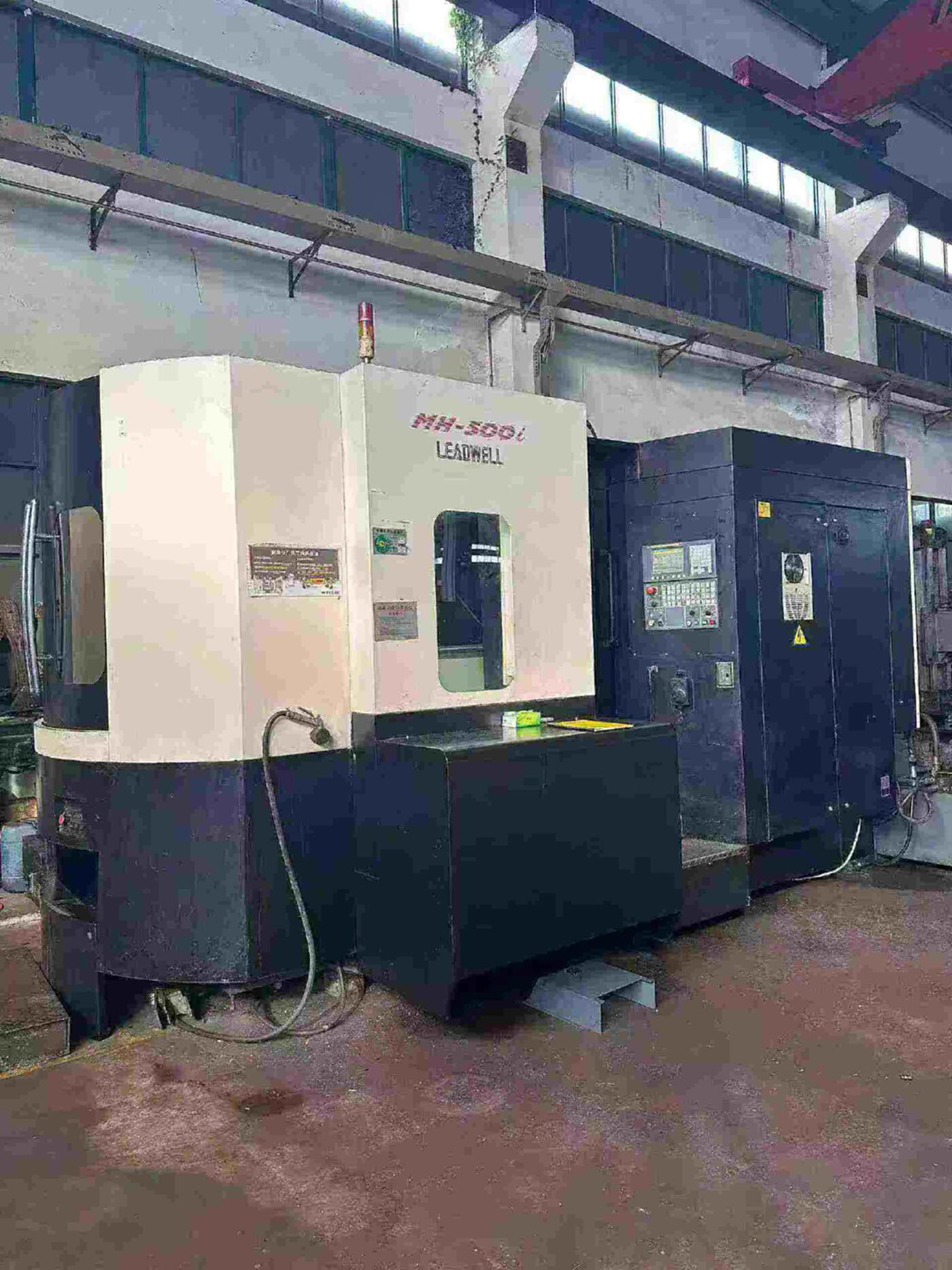 二手卧式加工中心