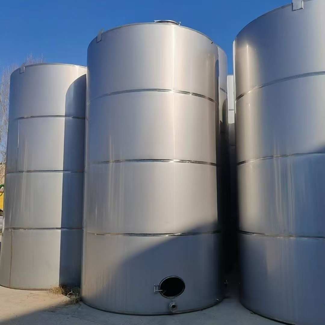 二手储罐