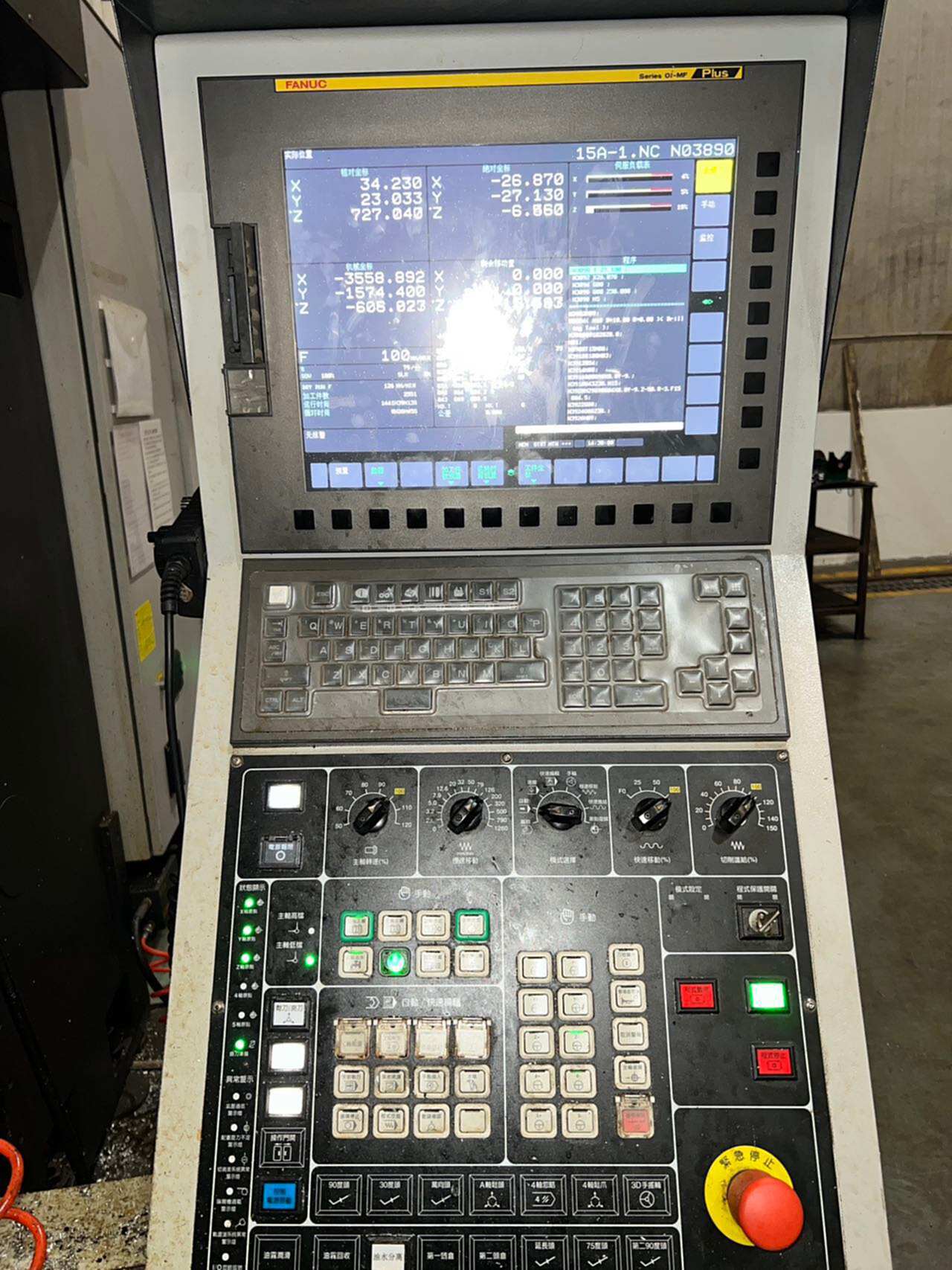 二手龙门加工中心